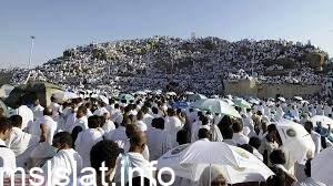 يعتبر الحج من أركان الإسلام وهو الركن