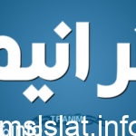 لابتكار الأفكار في موضوع بحثي فإنّني أعتمد على خبراتي السابقة فقط.
