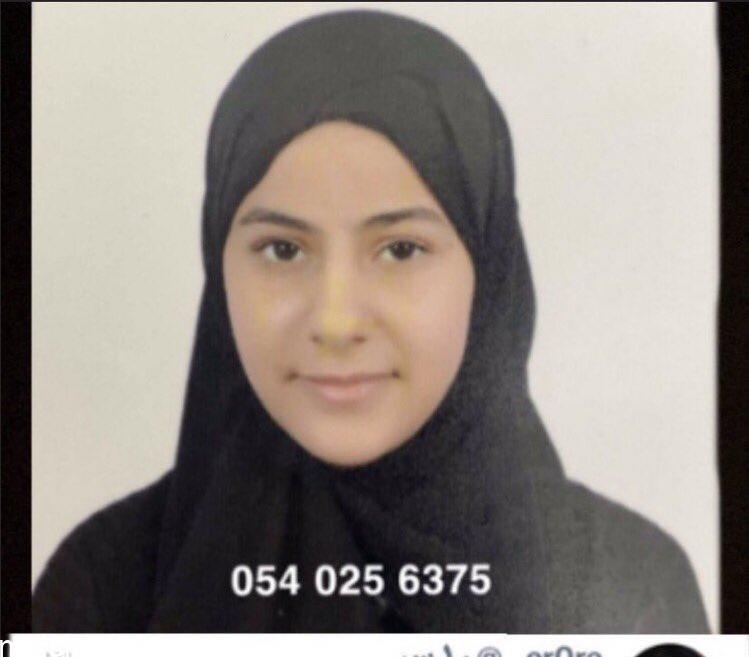 من هي مفقودة الفيصلية فاطمة عبدالعزيز