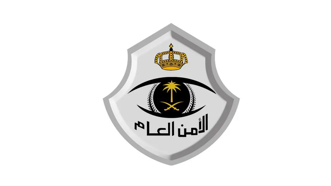 تفاصيل القبض على سعودية قطعت العضو الذكري لزوجها والمقرر زواجة غدا على الثانية ب جدة