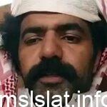 ما هو اسم ابو جركل الحقيقي