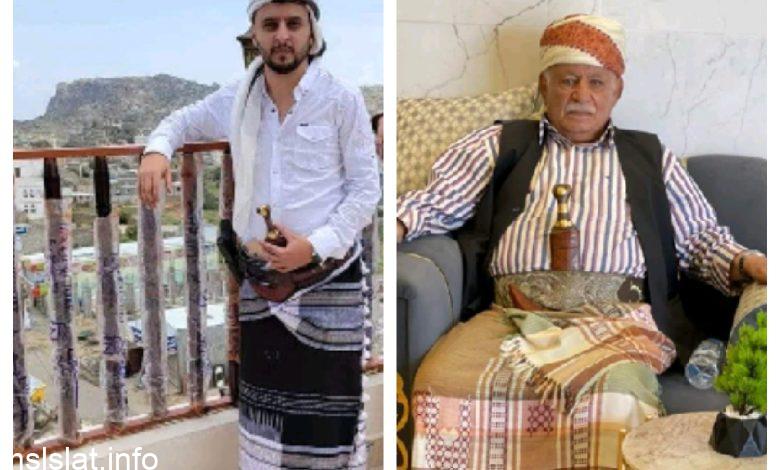 سبب اغتيال محسن صالح الرشيدي