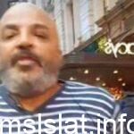 فيديو لحظة القبض على الهارب بهجت صابر في الولايات المتحدة الأمريكية اليوم