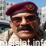 سبب القبض على قتلة جواس
