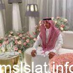 زواج يوشا عبدالعزيز وموسى التركي.. سناب يوشا عبدالعزيز