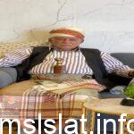 سبب مقتل الرشيدي برصاص مسلحين بيافع