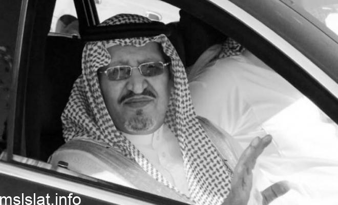 سبب وفاة عبدالرحمن بن ناصر