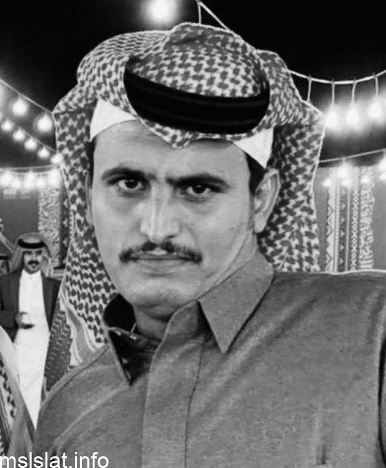 سبب وفاة متعب المسفري
