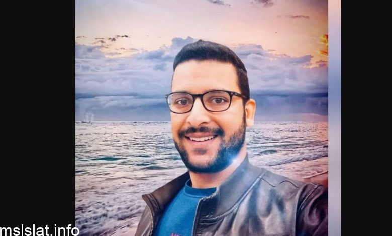 من هي قاتلة الصيدلي المصري في السعودية ويكيبيديا
