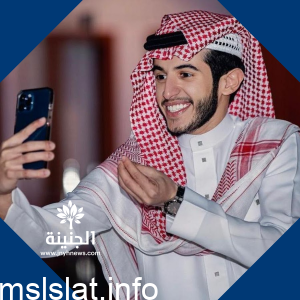 الاعلان عن وفاة ابراهيم عسيري