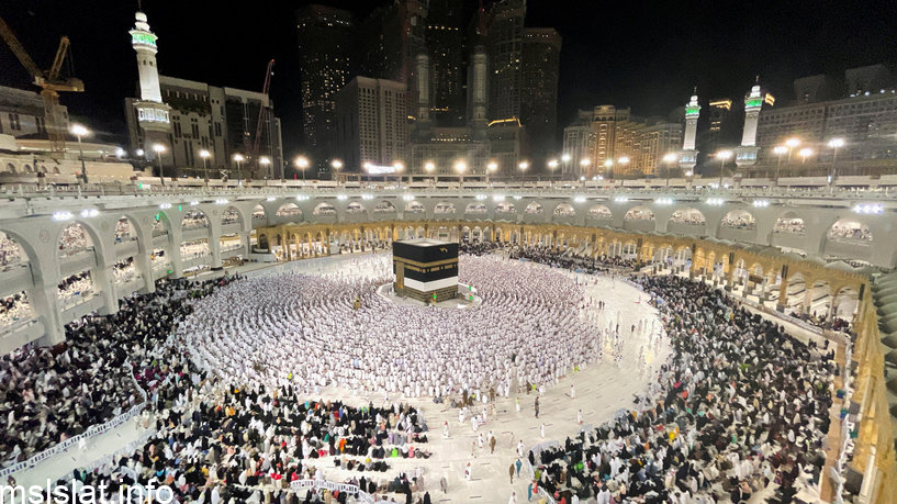 سبب اعفاء مدير المسعي