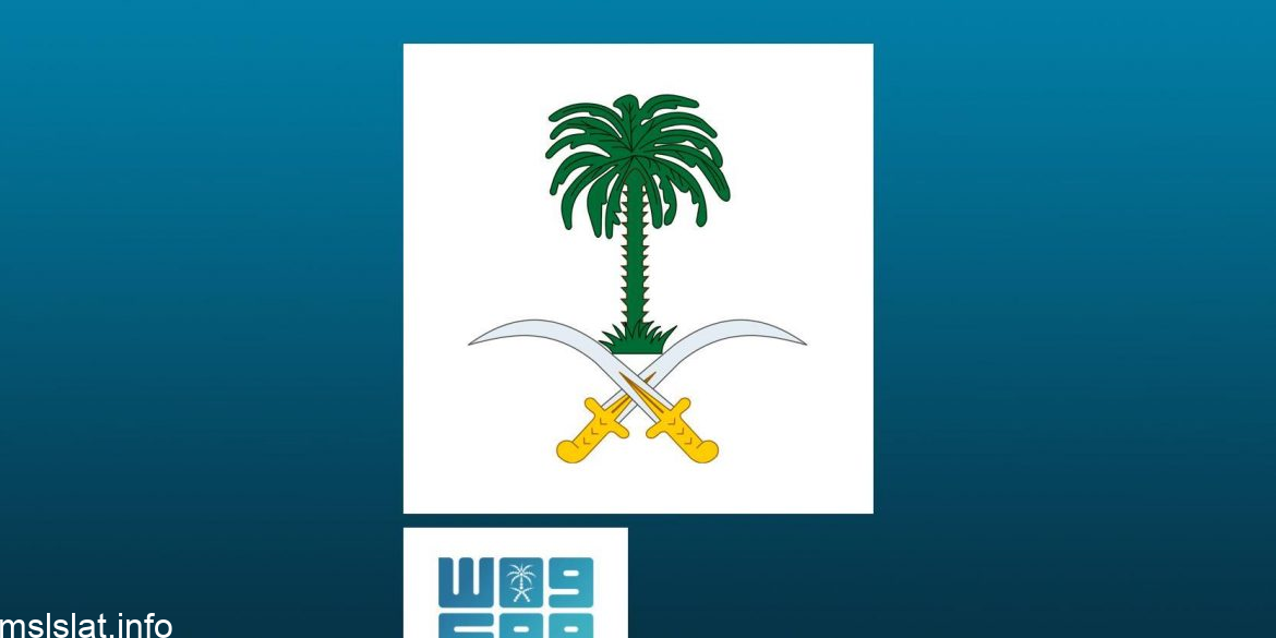 من هو الأمير تركي بن سعود بن تركي بن سعود بن عبدالعزيز