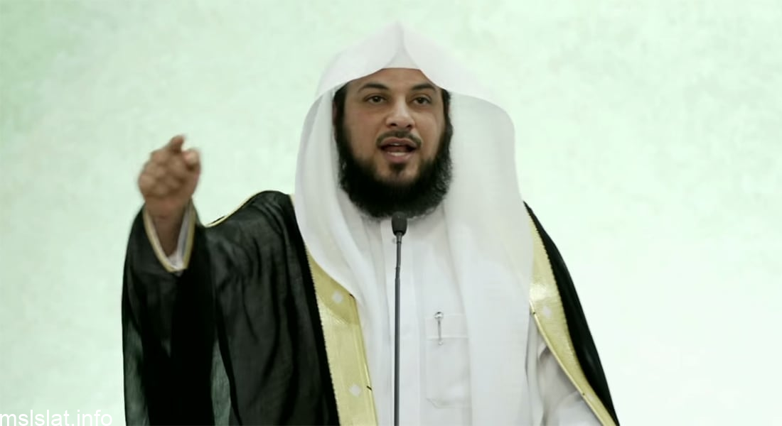 حقيقة اعتقال العريفي