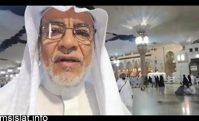 سبب وفاة الدكتور كايد احمد الكايد في المدينة المنورة