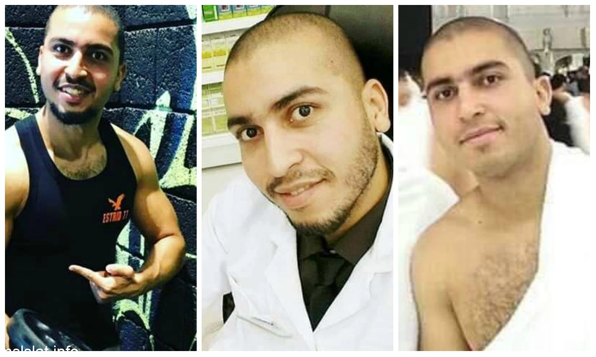 من هي قاتلة الصيدلي المصري في السعودية