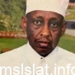 من هو الاغا ويكيبيديا