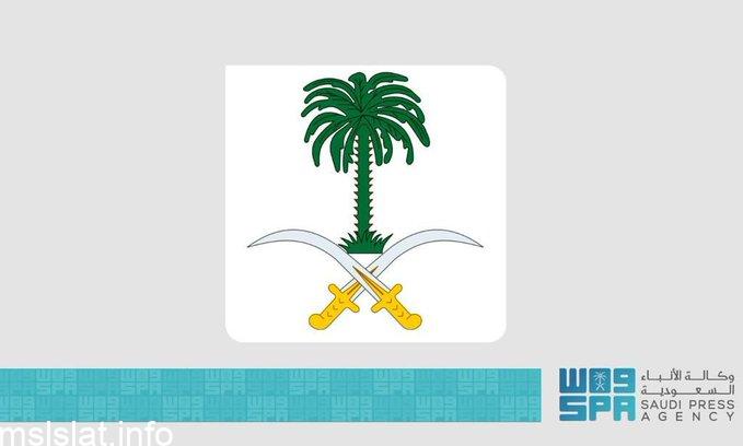 من هي الأميرة عبير بنت عبدالله بن عبدالعزيز بن سعود بن جلوي آل سعود