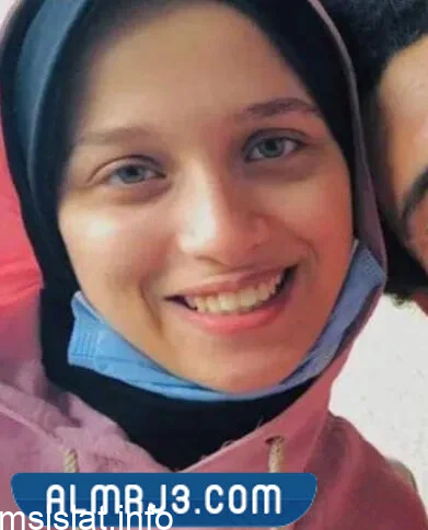 سبب مقتل سلمي الزقازيق
