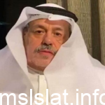 لحظة وفاة رجل الاعمال السعودي