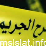 سبب مقتل خليجي في تونس