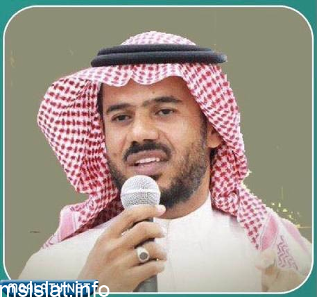 سبب اعفاء مدير تعليم جازان