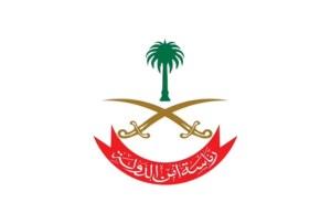سبب مقتل عبدالله بن زايد عبدالرحمن البكري الشهري
