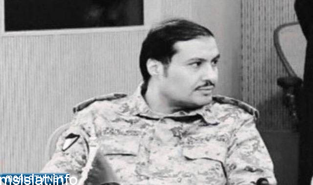 لحظة وفاة العقيد نافع المطيري