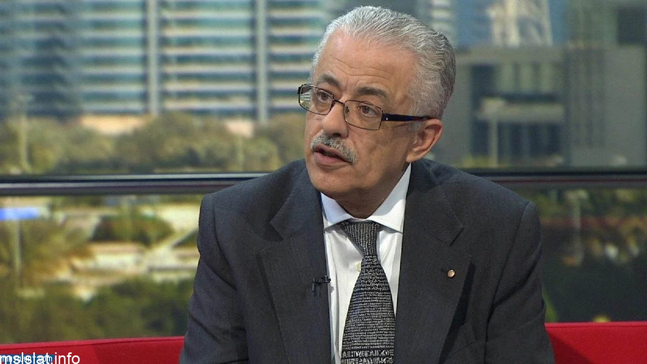 سبب اقالة طارق شوقي وزير التربية والتعليم في مصر