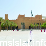 تفاصيل ادانة المقيم المصري عماد الدين سليمان