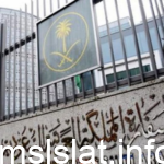 سبب مقتل مواطن سعودي في تونس