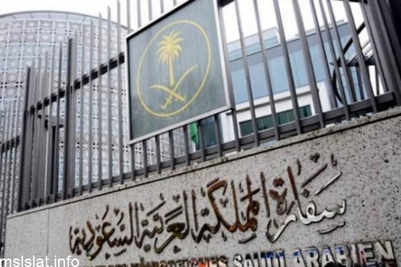 سبب مقتل مواطن سعودي في تونس