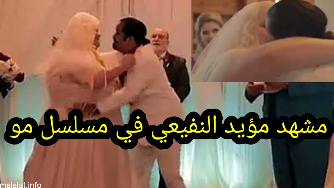 من هو مؤيد النفيعي ويكيبيديا