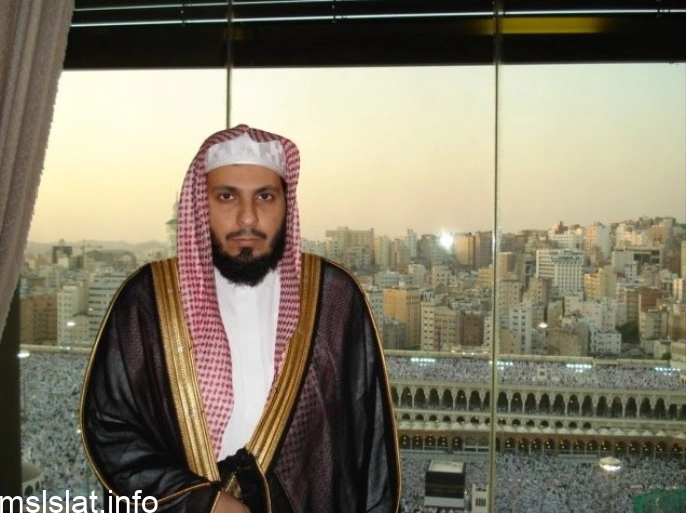 سبب القبض على امام الحرم