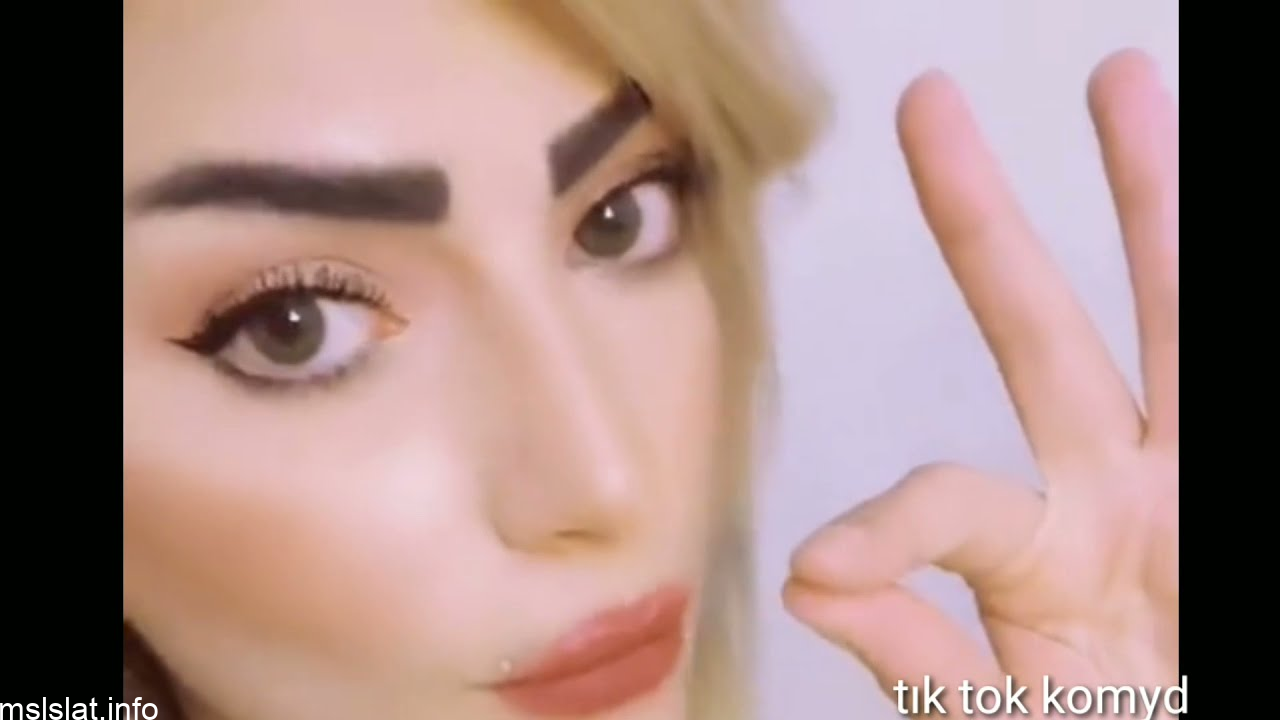 من هي تبي تبي ويكيبيديا