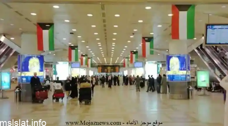 سبب القبض على فنانة كويتية