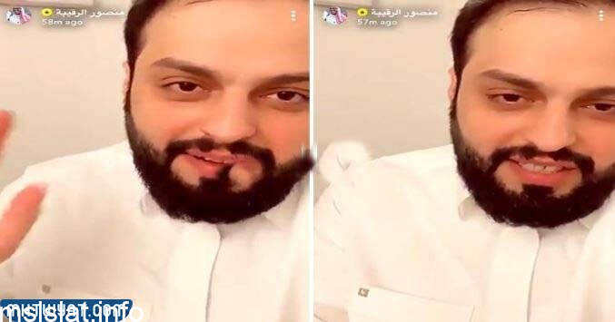 تفاصيل اعتقال منصور الرقيبه