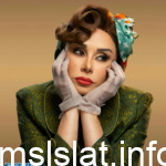 ما هي ديانة كاريس بشار