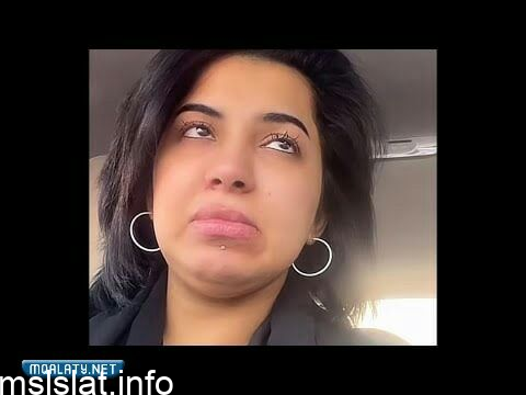 من هي مشاعل القحطاني ويكيبيديا