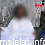 سبب القبض على يمني يحمل لافتة داخل المسجد الحرام