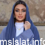 من هي ايفلين خليفة ملكة جمال البحرين