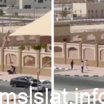 تفاصيل ضرب فتاه في الكويت