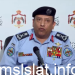 سبب اقالة مدير الامن العام الاردني