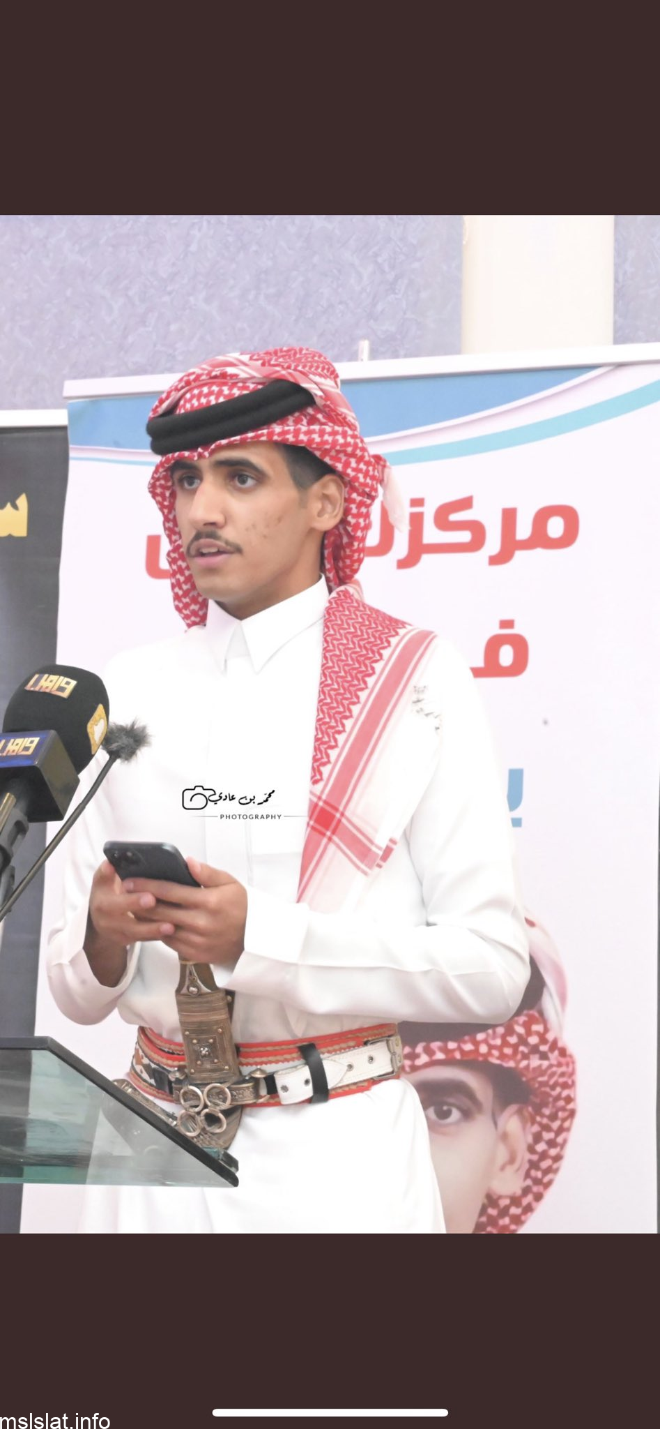حفل عبدالله الشهراني