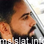 تفاصيل مقتل شاب في شفا بدران بالفيديو