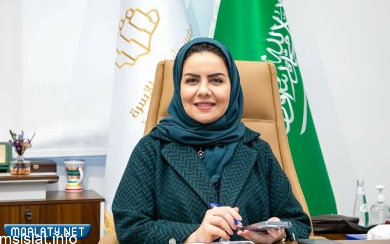 كم عمر هلا التويجري الحقيقي