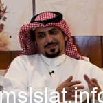 من هو علي خالد الثعلي ويكيبيديا