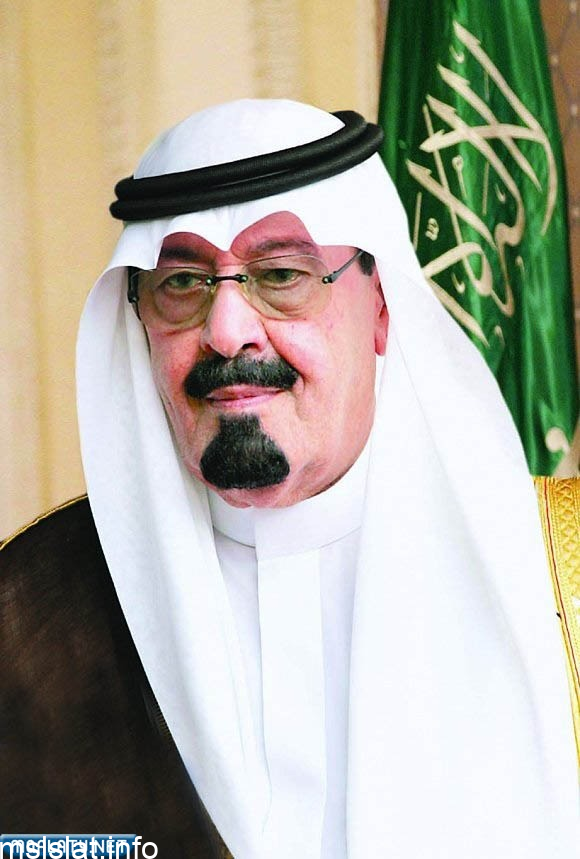 كم عمر الملك عبدالله عند وفاته