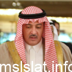 من هو نشمي الفهادي ويكيبيديا