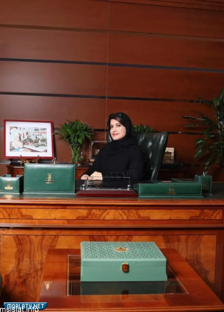 من هي هناء النعيم ويكيبيديا