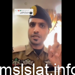 غازي الشراري وش قصته